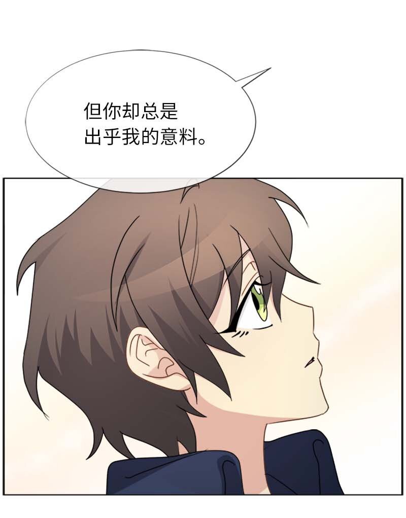 11 夜空