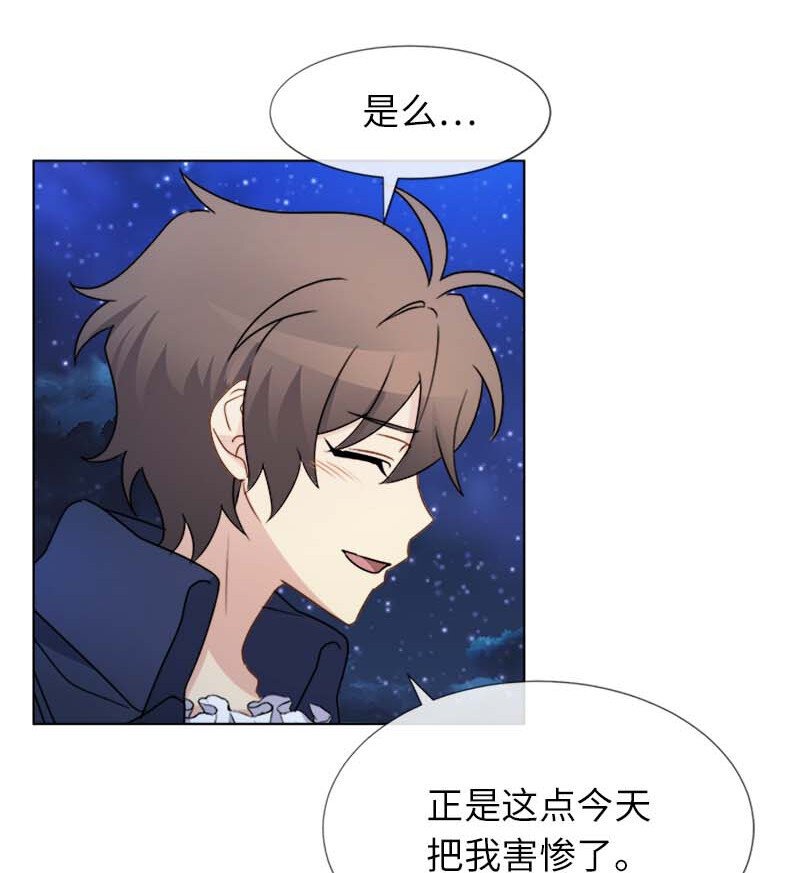 11 夜空