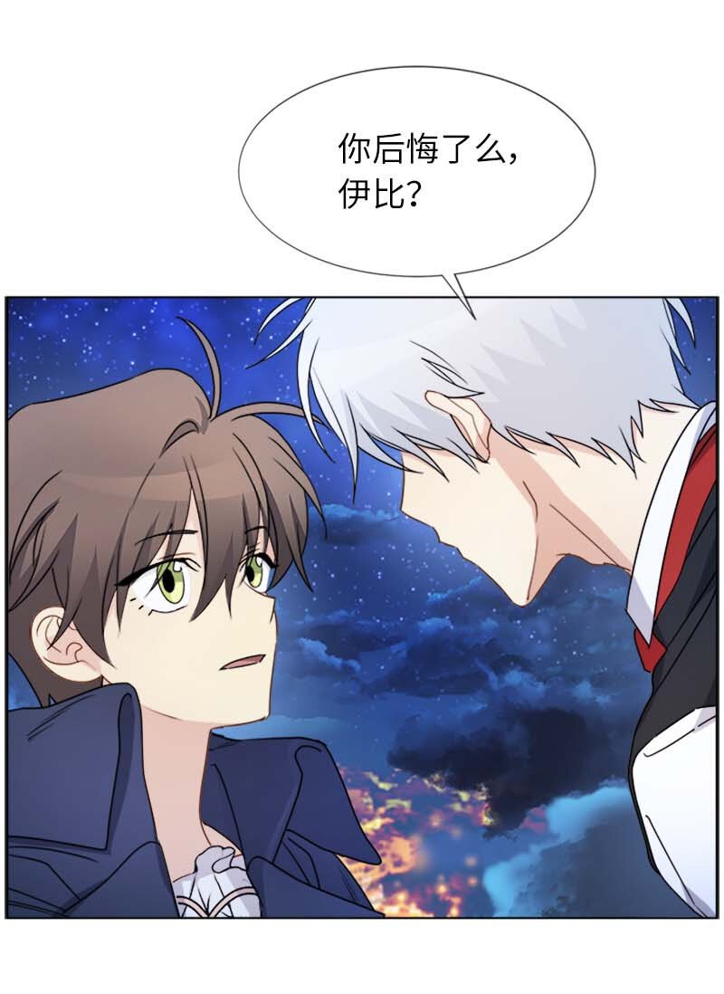 11 夜空