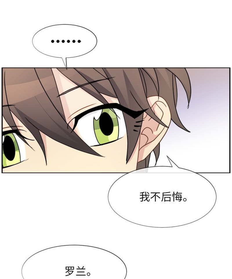 11 夜空