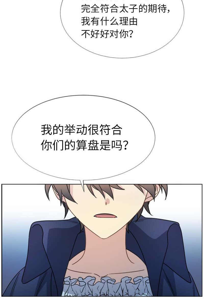 11 夜空