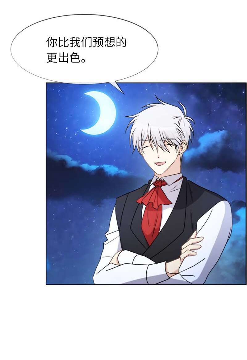 11 夜空