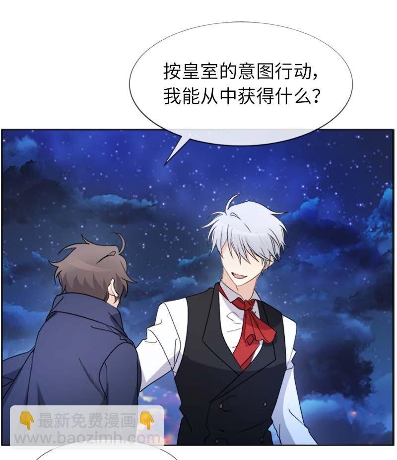 11 夜空