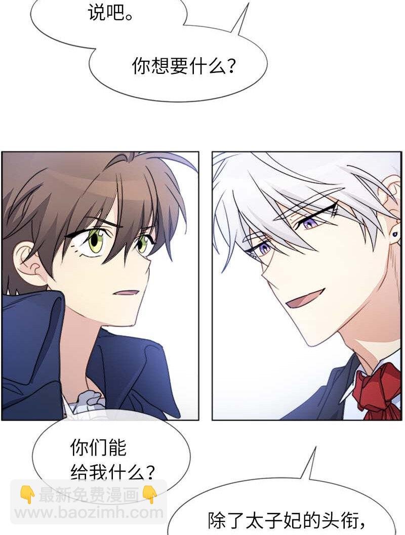 11 夜空