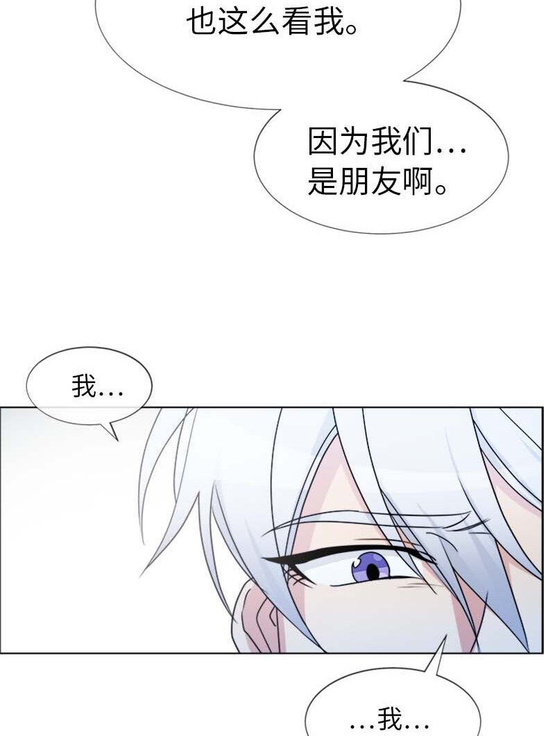 11 夜空