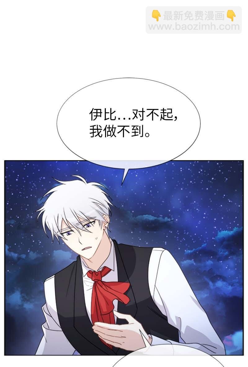 11 夜空