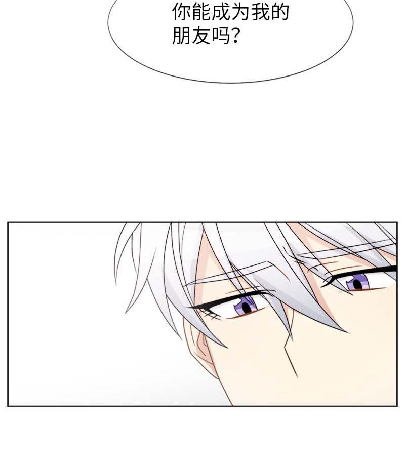 11 夜空