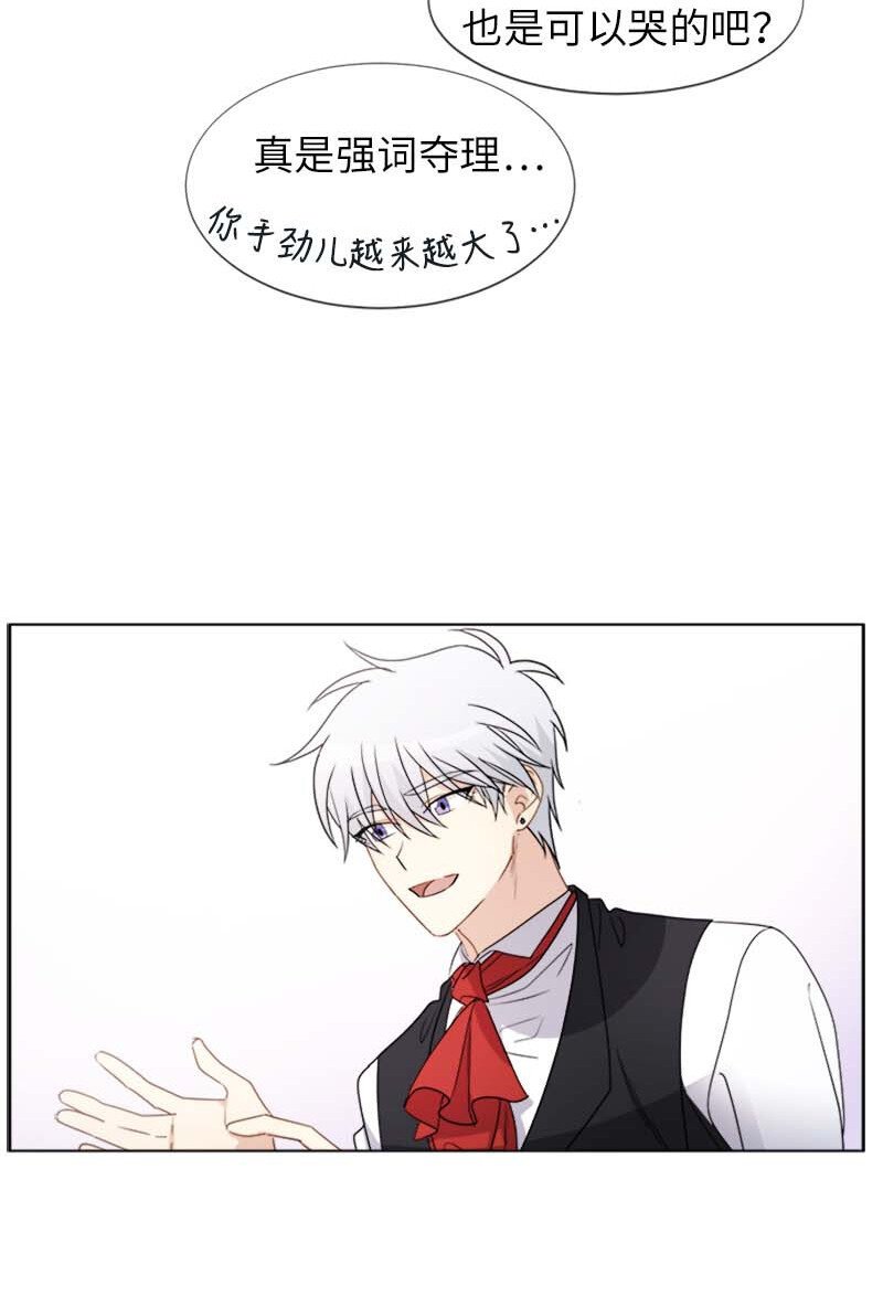 11 夜空