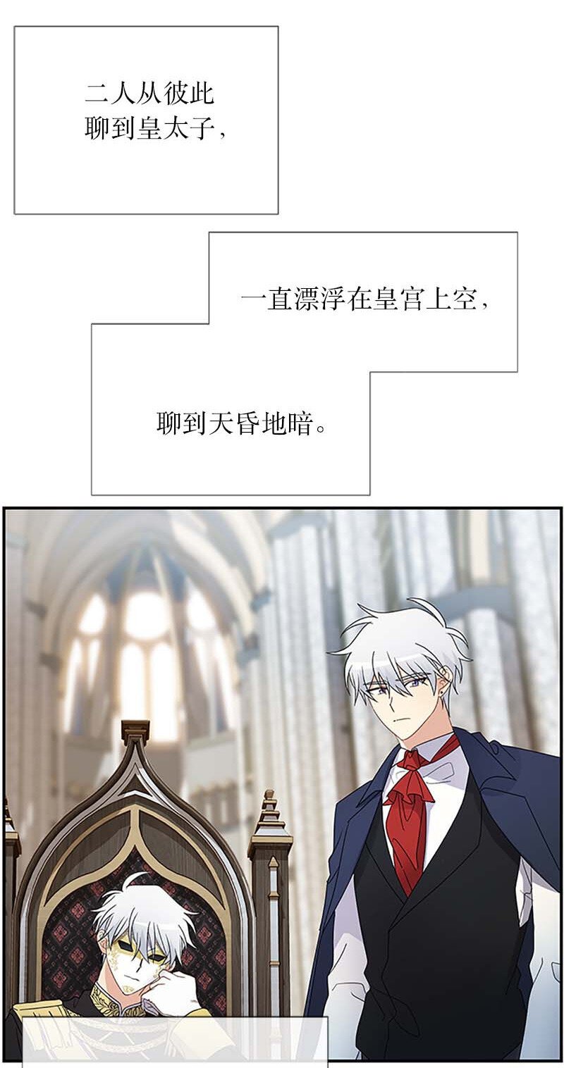 11 夜空