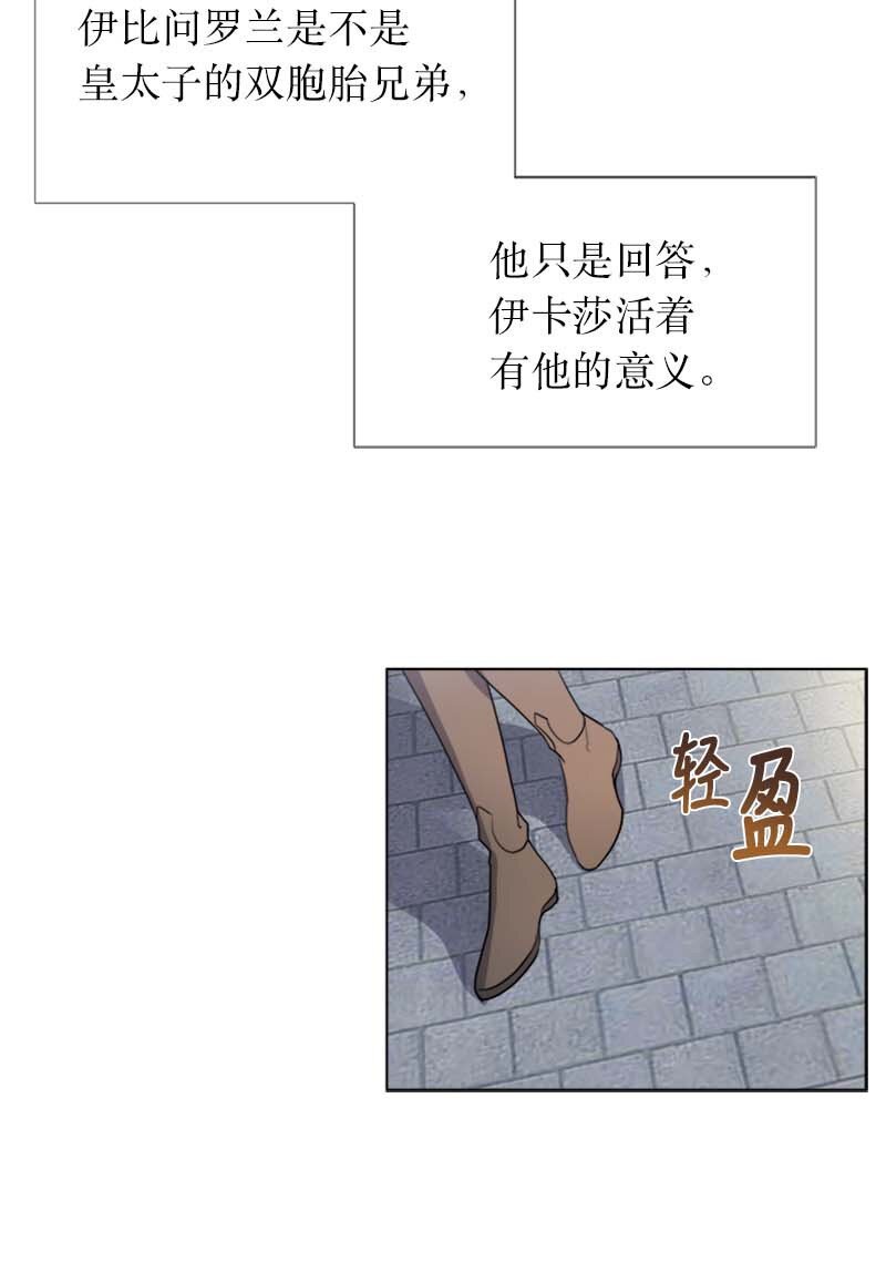 11 夜空
