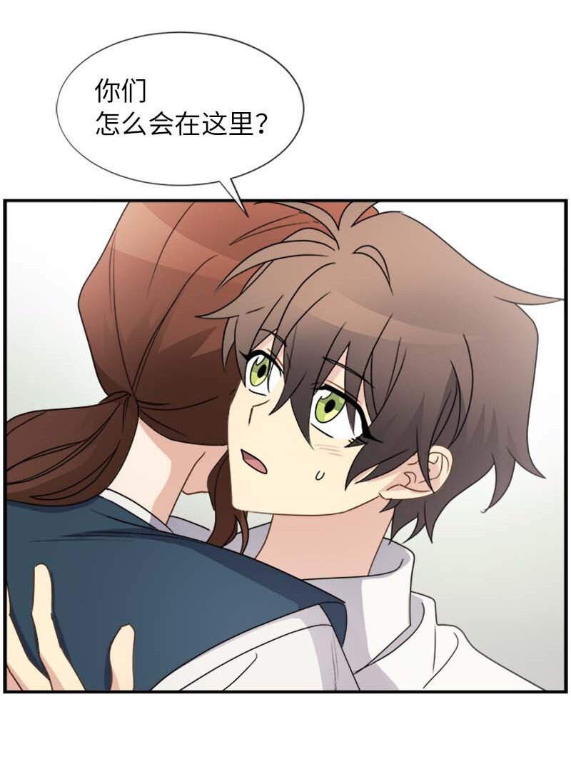 13 魔力耗尽