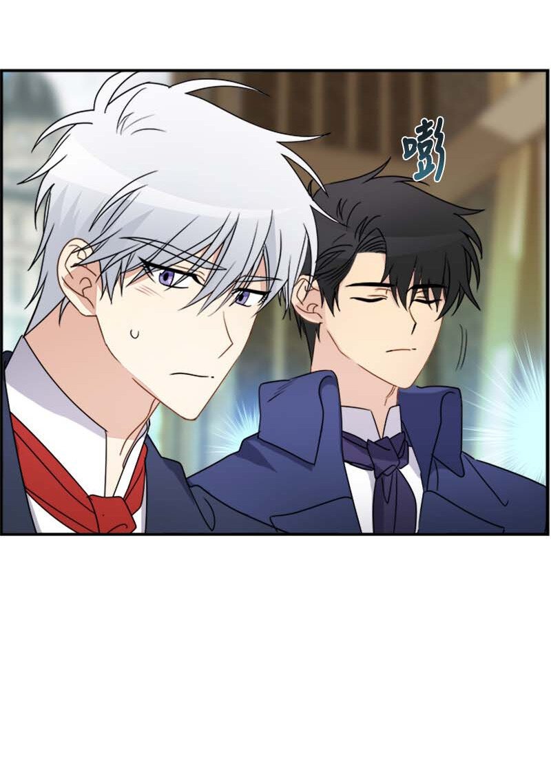 13 魔力耗尽