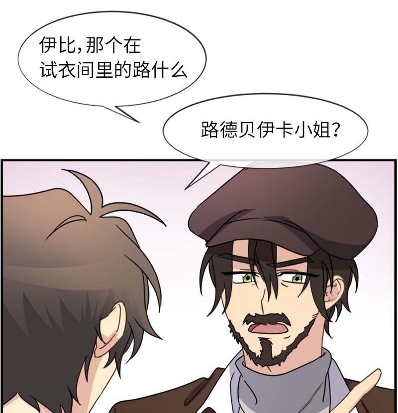 14 准备