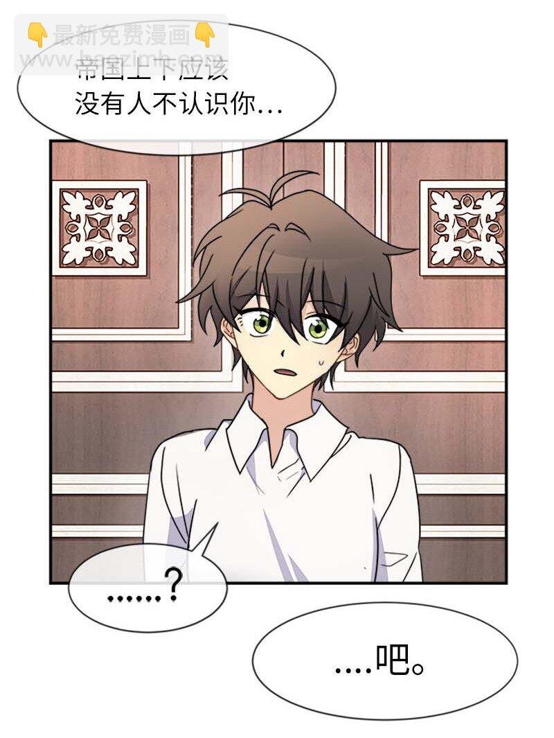 14 准备