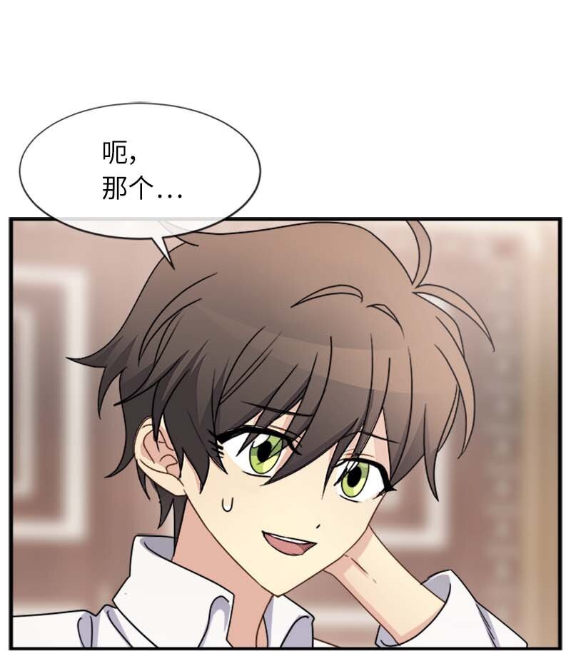 14 准备
