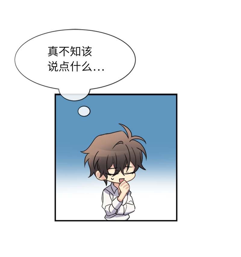 14 准备