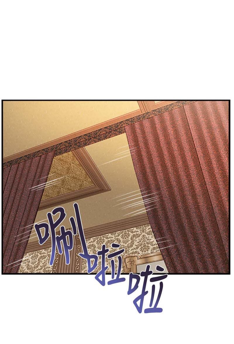 14 准备