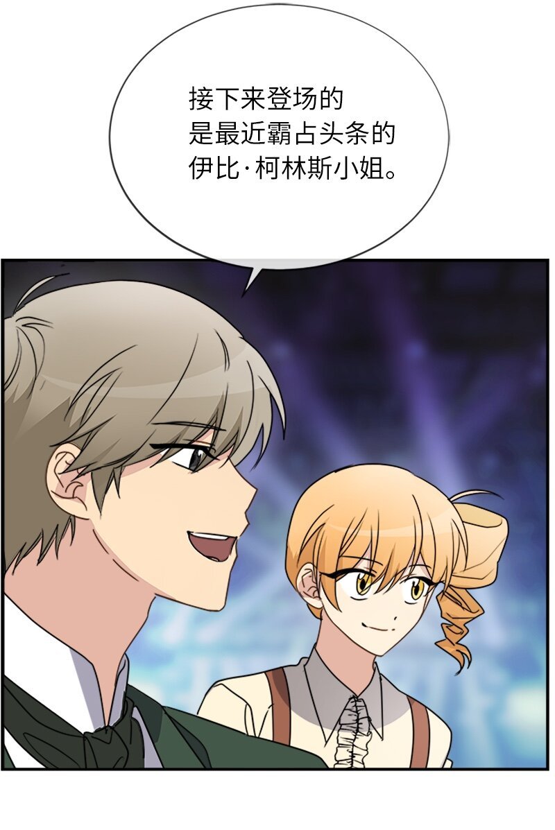 17 正面突破