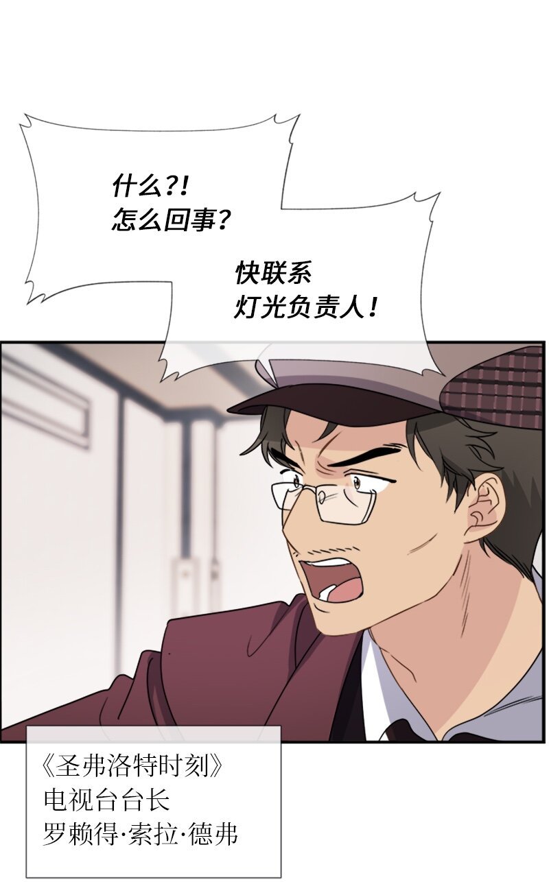 17 正面突破
