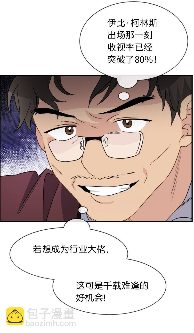 17 正面突破