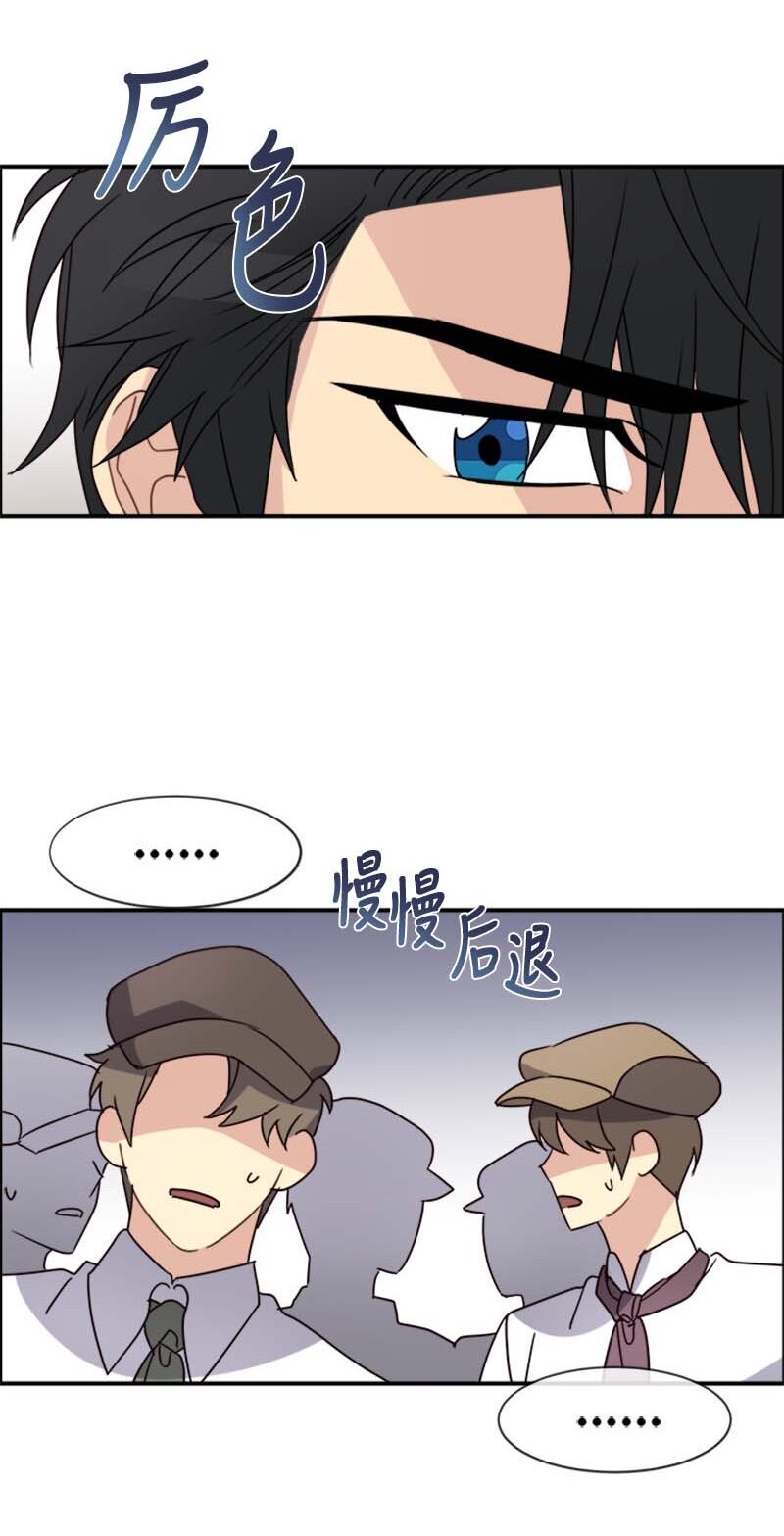 19 罗兰