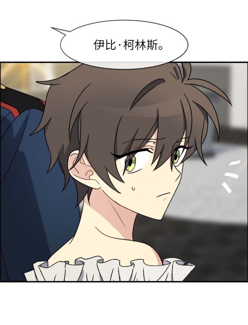 19 罗兰