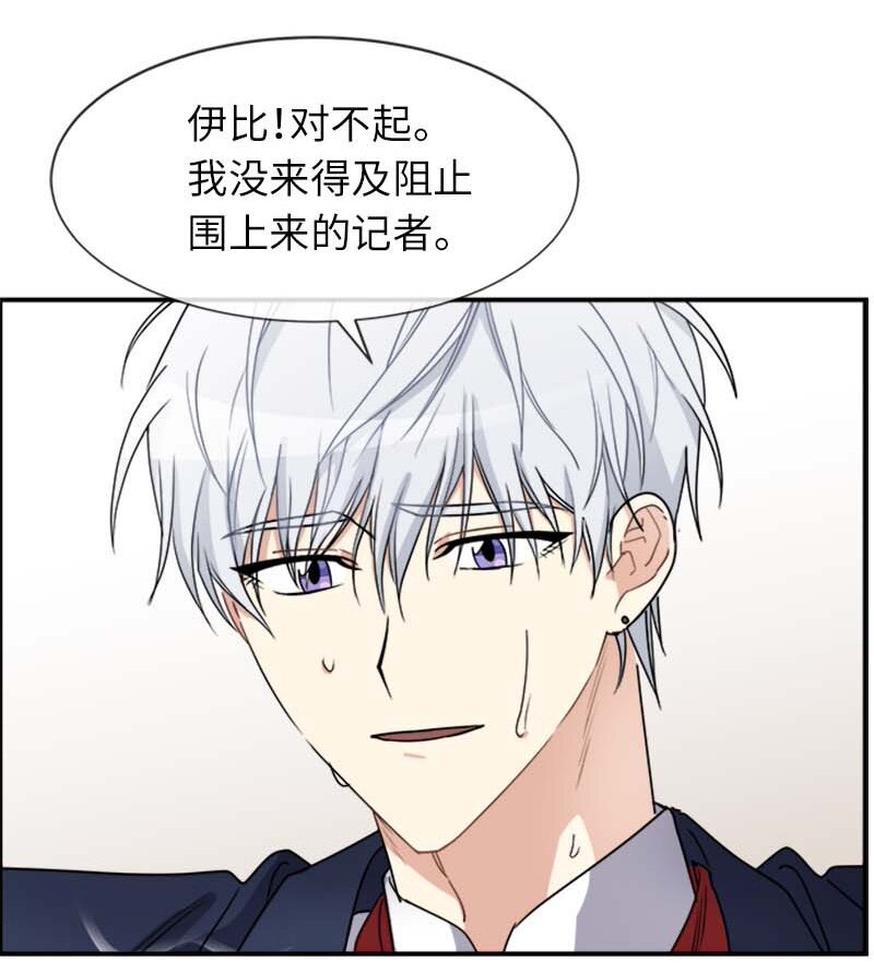 19 罗兰