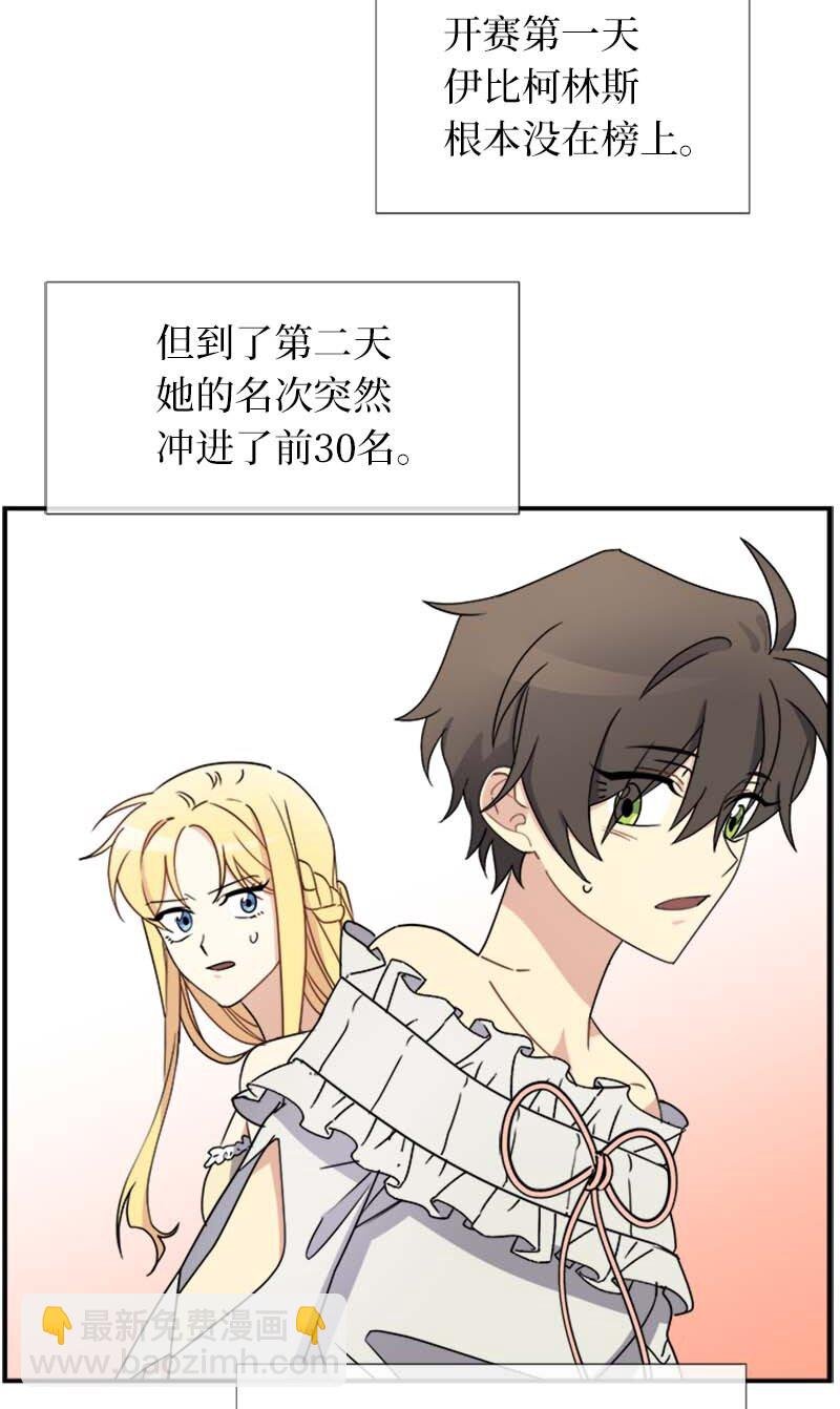 19 罗兰