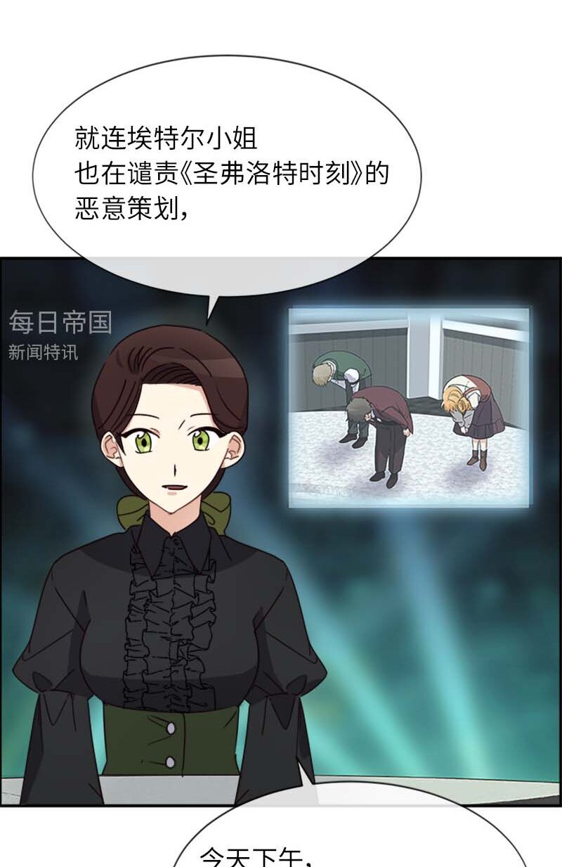 19 罗兰