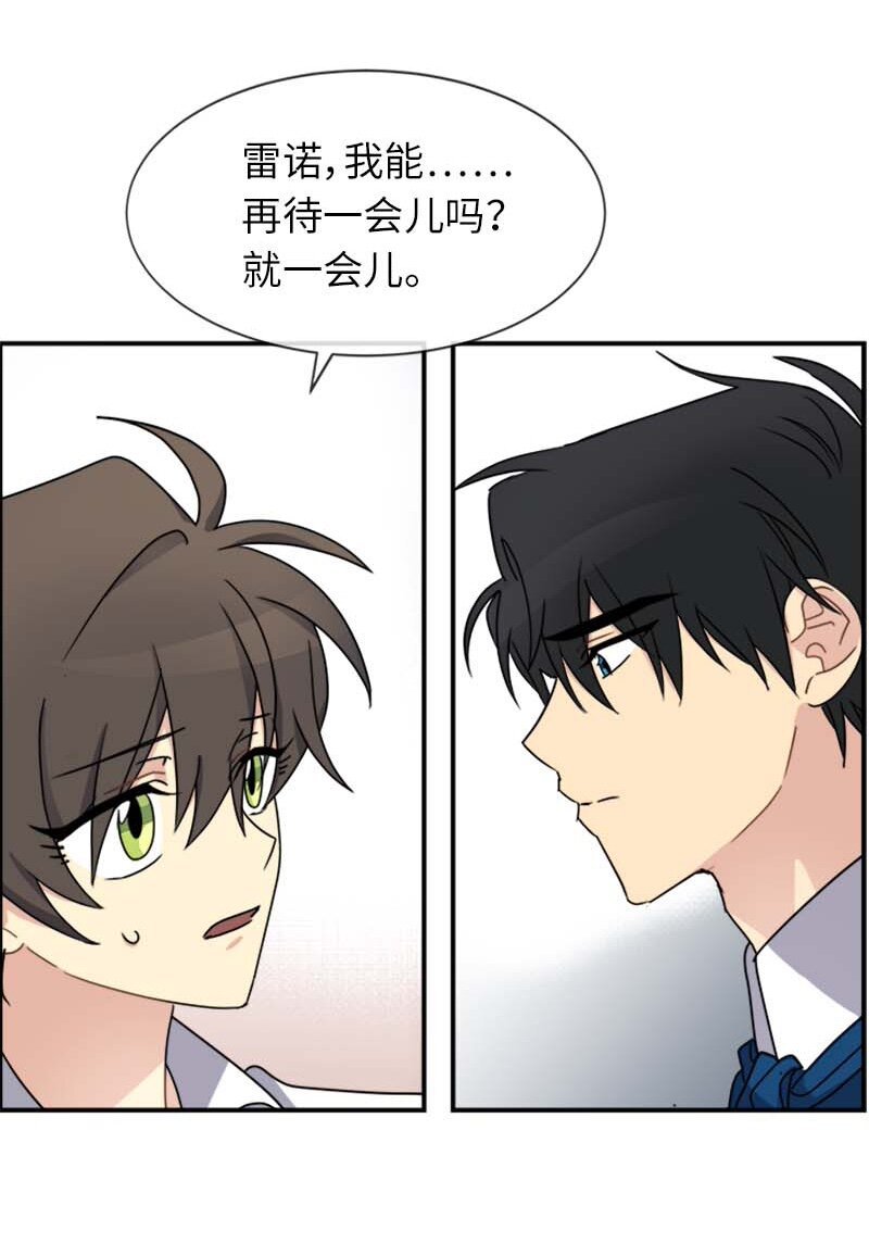 19 罗兰