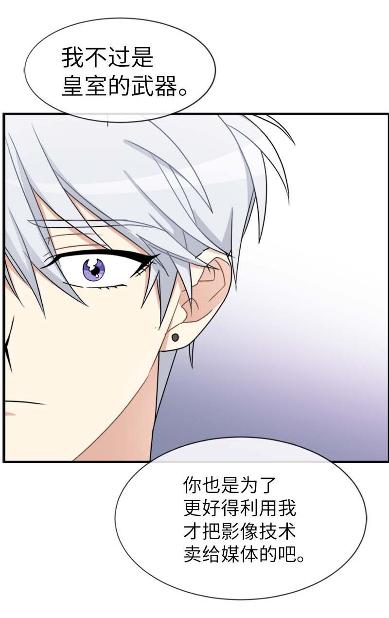 20 雷诺