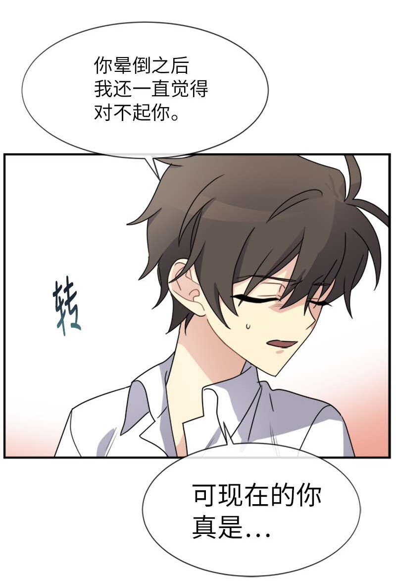 20 雷诺