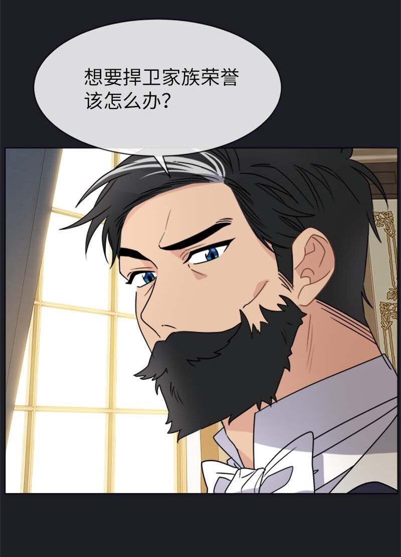 20 雷诺