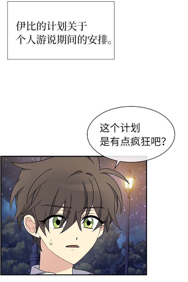 21 变更规则
