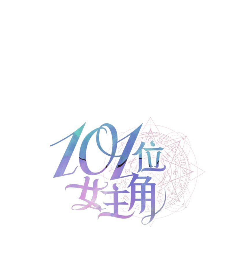 21 变更规则