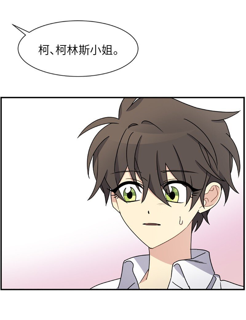21 变更规则