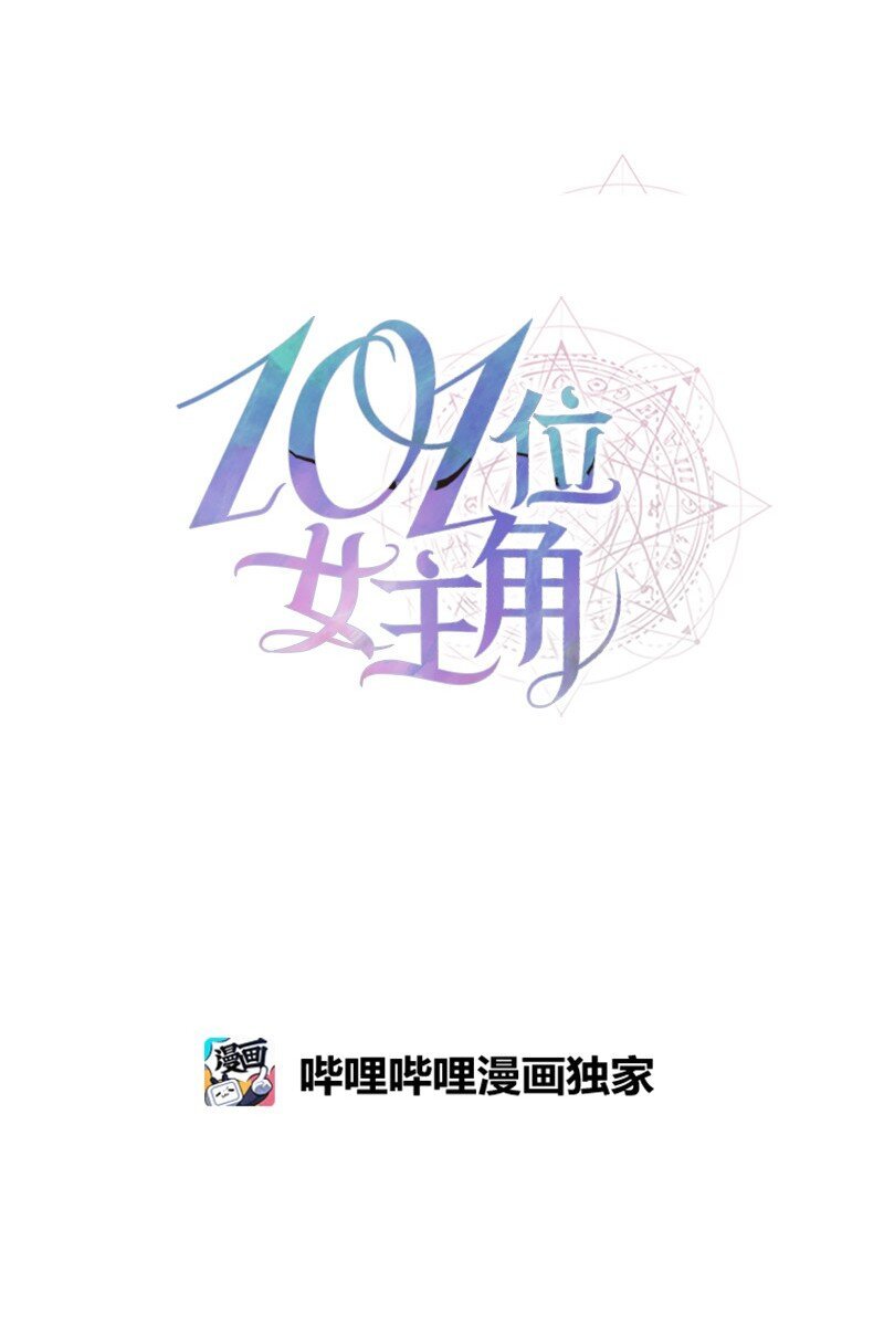 22 助力者