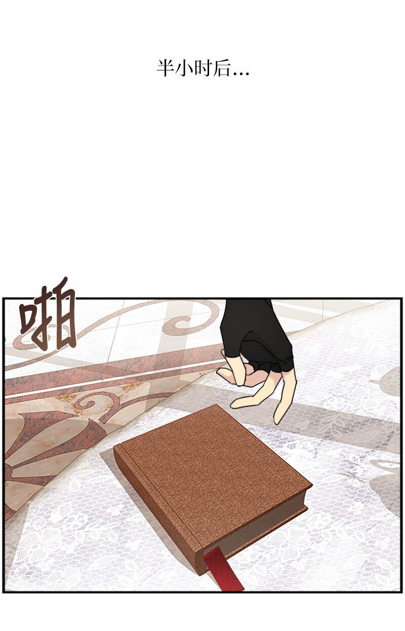 22 助力者