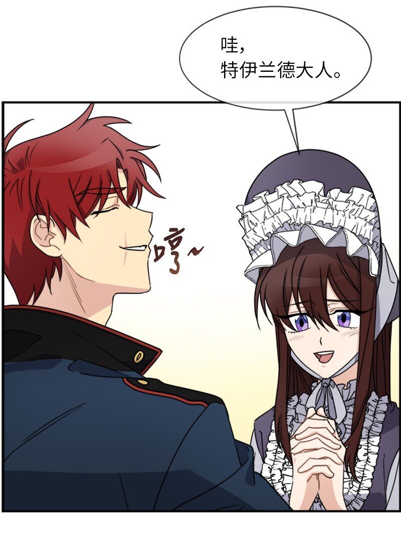 22 助力者