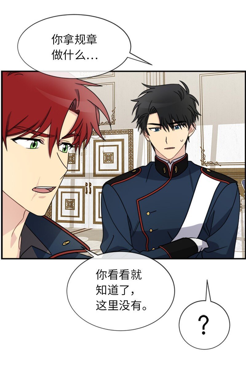 22 助力者