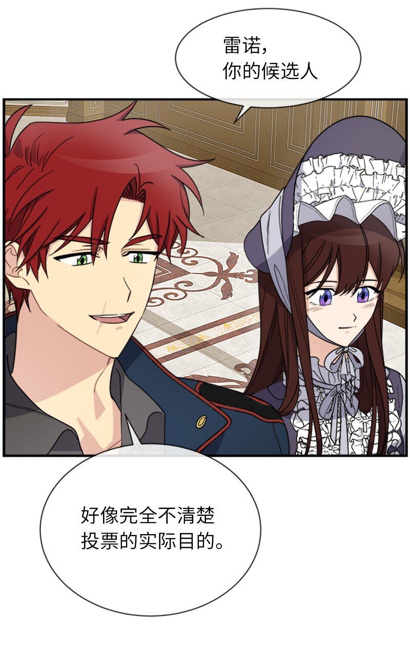 22 助力者