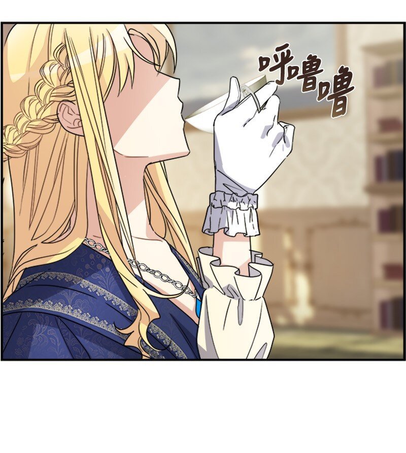 22 助力者