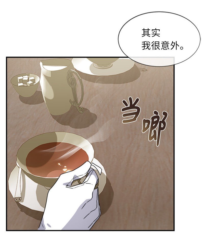 22 助力者