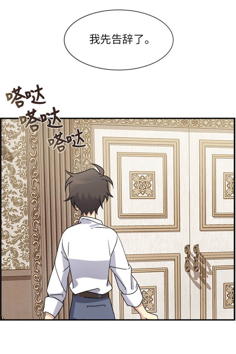 22 助力者