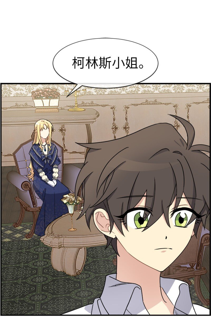 22 助力者