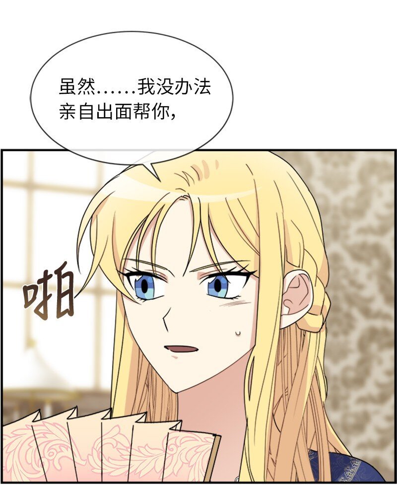 22 助力者