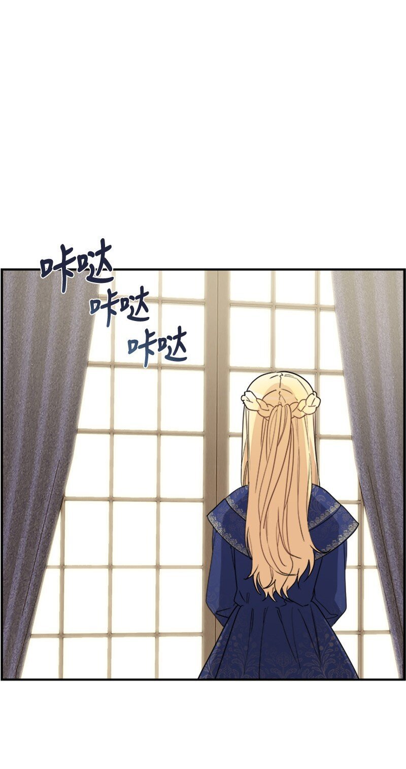 22 助力者