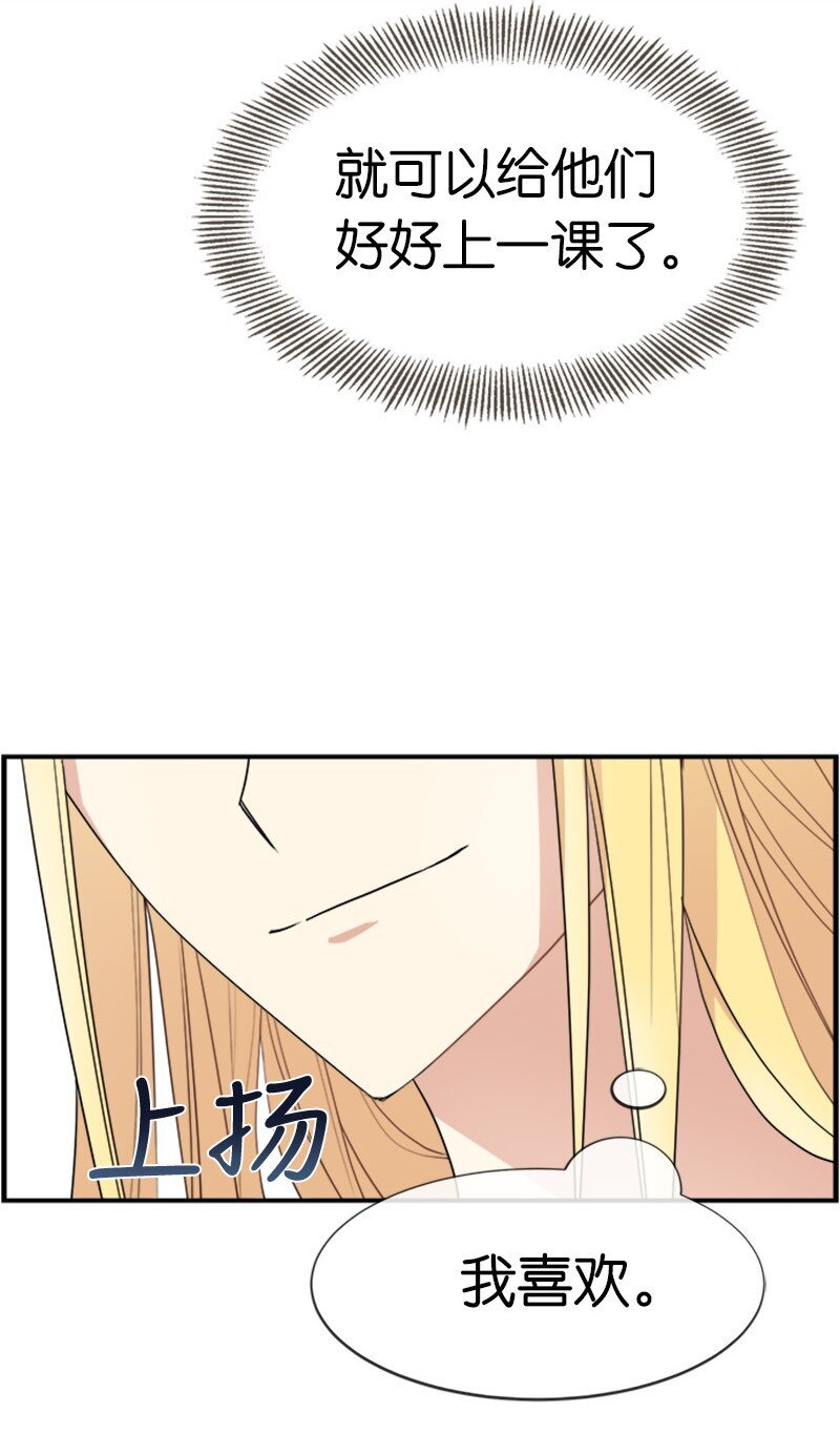 22 助力者