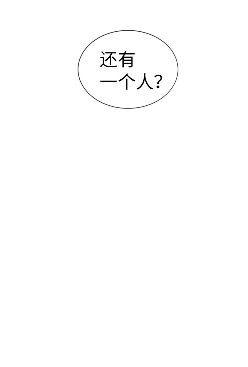 23 交易