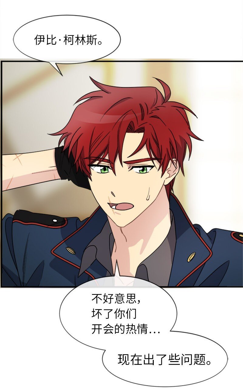 25 代言人